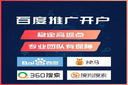 信息流广告竞价策略：成功案例分享